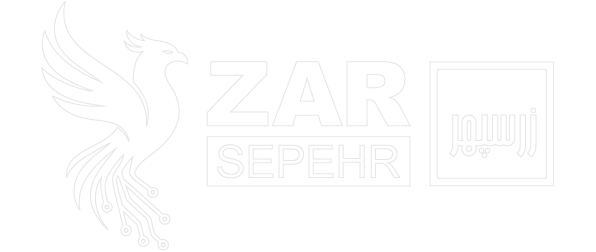 زر سپهر