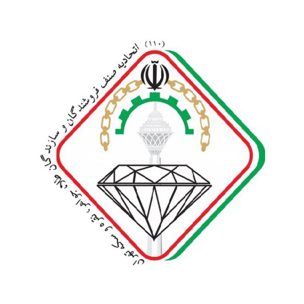 لوگو اتحادیه طلا و جواهر 